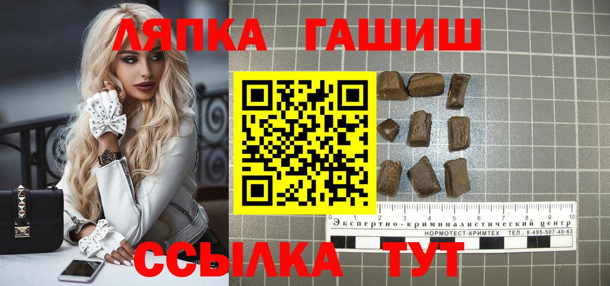 ГАШИШ VHQ Карталы