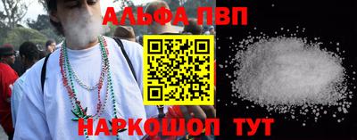 ГАЛЛЮЦИНОГЕННЫЕ ГРИБЫ Ликино-Дулёво
