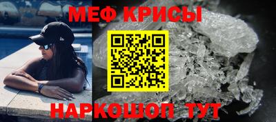 ГАЛЛЮЦИНОГЕННЫЕ ГРИБЫ Ликино-Дулёво