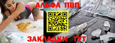 ГАЛЛЮЦИНОГЕННЫЕ ГРИБЫ Ликино-Дулёво