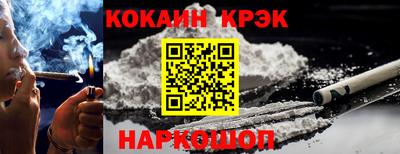 ГАЛЛЮЦИНОГЕННЫЕ ГРИБЫ Ликино-Дулёво