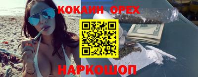 твердый Ливны