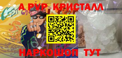 твердый Ливны