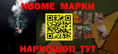 ешки Лесосибирск