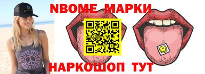 ГАЛЛЮЦИНОГЕННЫЕ ГРИБЫ Ликино-Дулёво