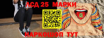 твердый Ливны