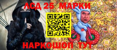 твердый Ливны