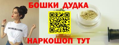 ГАЛЛЮЦИНОГЕННЫЕ ГРИБЫ Ликино-Дулёво