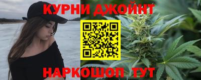 ешки Лесосибирск