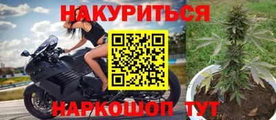 ГАЛЛЮЦИНОГЕННЫЕ ГРИБЫ Ликино-Дулёво