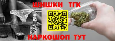 ешки Лесосибирск
