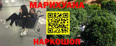 ешки Лесосибирск