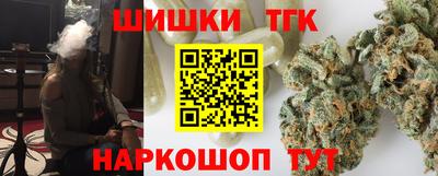 ешки Лесосибирск