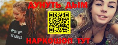твердый Ливны