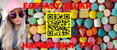 твердый Ливны