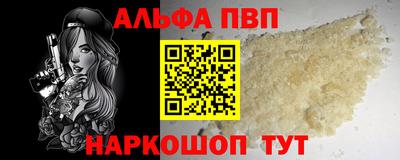 ГАЛЛЮЦИНОГЕННЫЕ ГРИБЫ Ликино-Дулёво