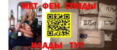ешки Лесосибирск