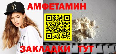 твердый Ливны