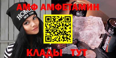 твердый Ливны