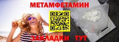 ешки Лесосибирск