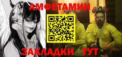 ГАЛЛЮЦИНОГЕННЫЕ ГРИБЫ Ликино-Дулёво