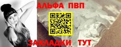 твердый Ливны