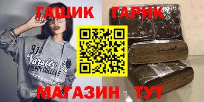 ешки Лесосибирск