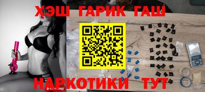 ГАЛЛЮЦИНОГЕННЫЕ ГРИБЫ Ликино-Дулёво