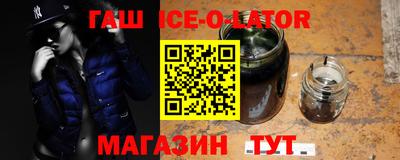 ешки Лесосибирск