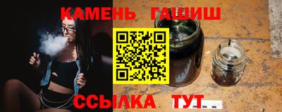 твердый Ливны
