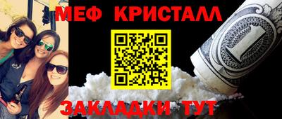 твердый Ливны