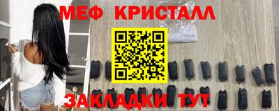 твердый Ливны