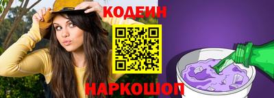 ГАЛЛЮЦИНОГЕННЫЕ ГРИБЫ Ликино-Дулёво