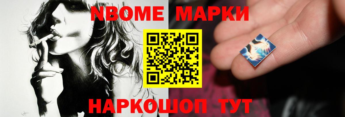 Карталы  ЛСД экстази ecstasy  Вход с VPN  Лсд 25 экстази  Лсд 25 экстази кислота 